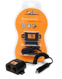 Прикуриватель-разветвитель на 2 гнезда с витым шнуром (ASP-2-05) AIRLINE