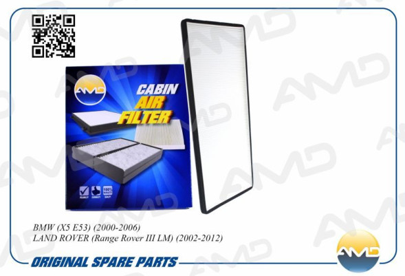 Фильтр салонный 64 31 9 224 085/AMD.FC831 BMW(X5 E53)(2000-2006)LANDROVER(Rover III LM)(2002-2012)