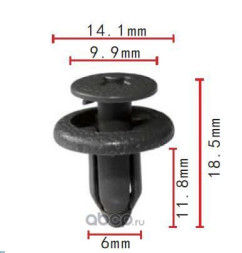 GM, Nissan 94858864,01553-01733,94858343 клипса 6x11.8x14.1mm Autokrep777861 (10шт)
