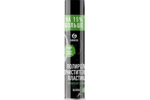Полироль очиститель пластика GRASS Dashboard Cleaner Яблоко (аэрозоль 750 мл) (12шт.) 120107-5