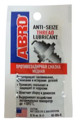 Смазка медная противозадирная (4г)(пакет) AS-004-R ABRO