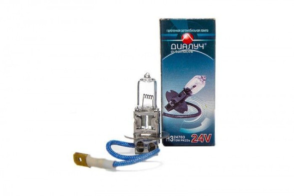 Лампа H3 24V 70W PK22s ДиаЛУЧ 24703