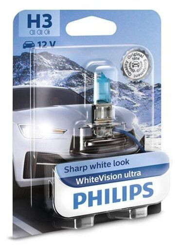 Лампа  White Vision Ultra +60% H3 12V- 55W (PK22s) блистер 1шт.(Philips) 12336WVUB1 xx