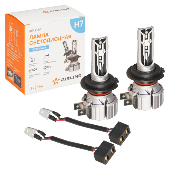 Лампa светодиод. H7, 12В, 17Вт, 6000К(Бел), 4000Лм, для рефлект./линз. кмпл. 2шт. STANDART (AEAR007)