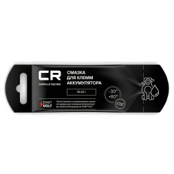 Смазка для клемм аккумулятора, стик-пакет, 10 г (G5150281) CARVILLE RACING