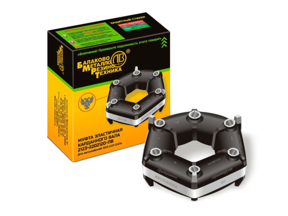 Муфта эластичная карданного вала 2123,CHEVROLET Niva БМРТ (12320 )