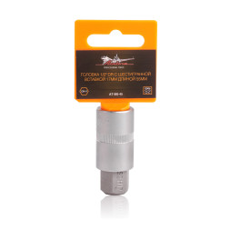 Головка торцевая 1/2&amp;quot; с шестигранной вставкой 17мм, L=55мм (AT-BS-45) AIRLINE