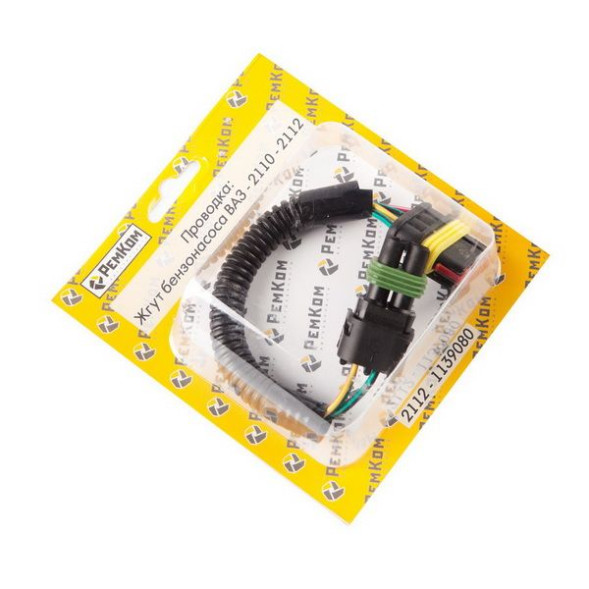 Проводка: Жгут бензонасоса ВАЗ 2110-2112 (RK03016) РЕМКОМ