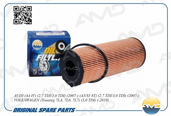 Фильтр масляный 057 115 561 L/AMD.FL212 AMD AUDI (A4 IV)(TDI/3,0 TDI)(2007-) VW(Touareg) (OE 650/3)