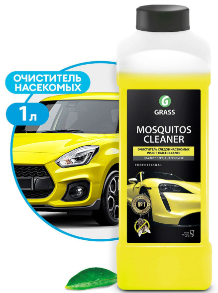 Средство для удаления следов насекомых GRASS Mosguitos Cleaner (1л ) 118100