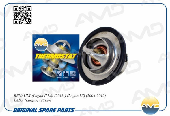 Термостат 8200772985/AMD.TER55 AMD LADA (Largus)(2012-) RENAULT(Logan II L8)(2013-)