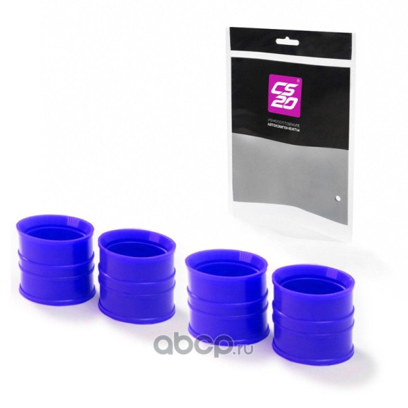 Муфта коллектора впускного бочонок ВАЗ-2112 к-т.4шт силикон CS20 СИНИЙ в пакете Profi (2112-1008088)