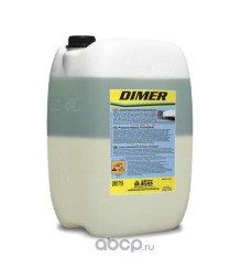 Atas DIMER 10кг(2шт)