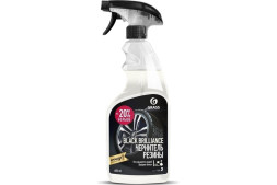 Чернитель резины GRASS Black Brillance (600 мл) (6шт.) 110399