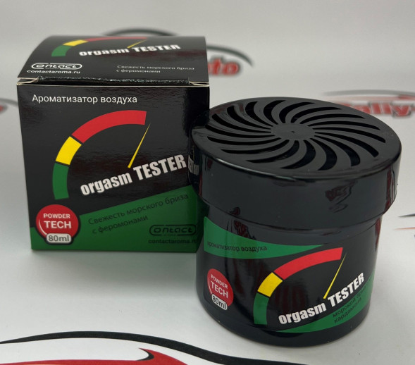 Ароматизатор CONTACT банка-гель SEX TESTER Морской бриз и феромоны
