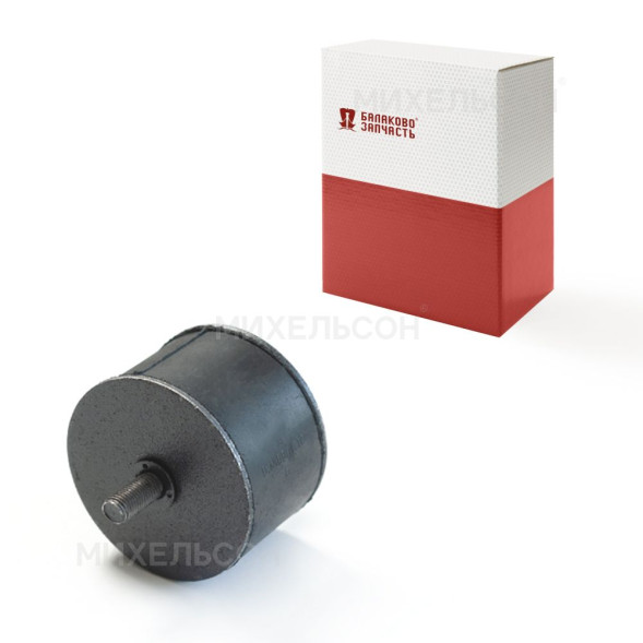 Подушка двигателя ВАЗ-2121,21213,21214 в сборе в коробке БалаковоЗапчасть