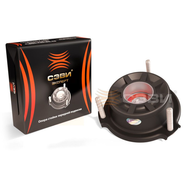 Опора стойки передней подвески ЗАЗ-1102  СЭВИ-ЭКСПЕРТ 1139-2820(9шт)