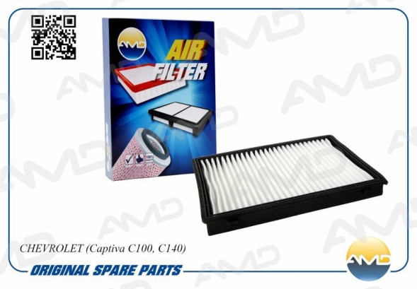 Фильтр салонный 96440878/AMD.FC53 CHEVROLET (Captiva C100, C140)