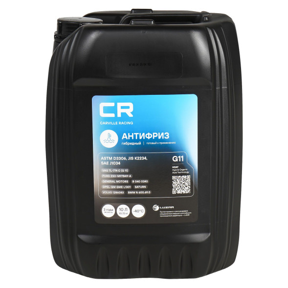 Антифриз синий CR G11 гибридный -40°С, 10л/10.74кг (L2018123) CARVILLE RACING