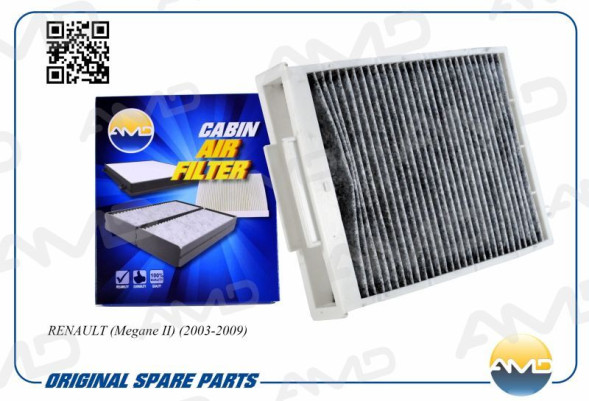 Фильтр салонный 7701064235/AMD.FC846C (угольный) RENAULT (Megane II) (2003-2009)