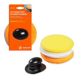 Аппликаторы из микрофибры для нанесения составов набор 3 шт. с ручкой (ABPN002)  AIRLINE