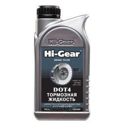 Тормозная жидкость DOT-4 946мл HG7045R Hi-Gear