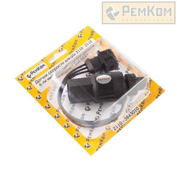 Датчик скорости ВАЗ 2110-2115 6-ти имп. плоск.разъем с проводом (RK02012) РЕМКОМ