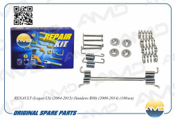 Ремкомплект заднего тормозного механизма 7701205756/AMD.RK135 (180мм)RENAULT(Logan LS)(2004-2015) xx