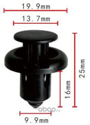 Honda 91503SZ3003, 91503SZ5003 клипса бампера 9.9x16x19.9mm Autokrep1113732 (10шт)