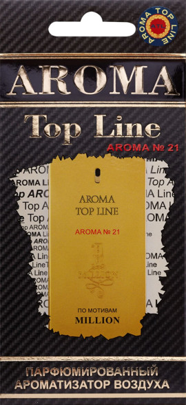 Ароматизатор AROMA TOP LINE (картон) (муж) №21  PACO RABANNE 1 MILLION