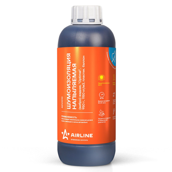 Шумоизоляция (вибро) жидкая, напыляемая &amp;quot;Optimal&amp;quot;, 950 г., 1150 кг/м3,баллон (ADVI010) AIRLINE