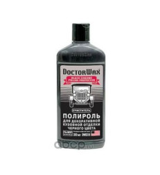 Полироль пластика, очистка, наружный пластик,бампера, черный цвет, (300мл) DW8316 Doctor Wax