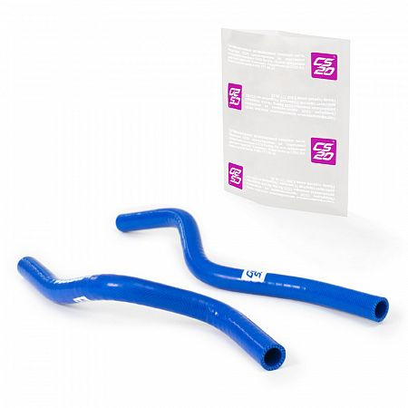 Патрубки отопителя LADA X-ray силикон CS20 СИНИЙ к-т.2шт Profi