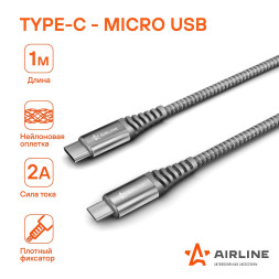 Зарядный Кабель Type-C - micro USB 1м, серый нейлоновый (ACH-C-41) AIRLINE