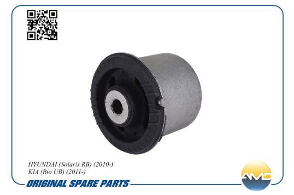 Сайлентблок балки задней 55160-1R000/AMD.SB1617 AMD HYUNDAI(Solaris RB)(2010-) KIA(Rio UB)(2011-)