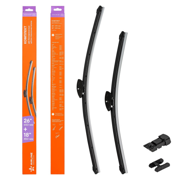 Щетки стеклоочистителя 650/450 мм (26&amp;quot;/18&amp;quot;) бескаркасные 2 шт., 3 адптр. (AWB-BK-650-450K) AIRLINE
