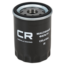 Фильтр масляный Nissan Primera (90-) 2.0i/Micra (00-)/Note (05-) 1.4i (CRL6104) CARVILLE RACING