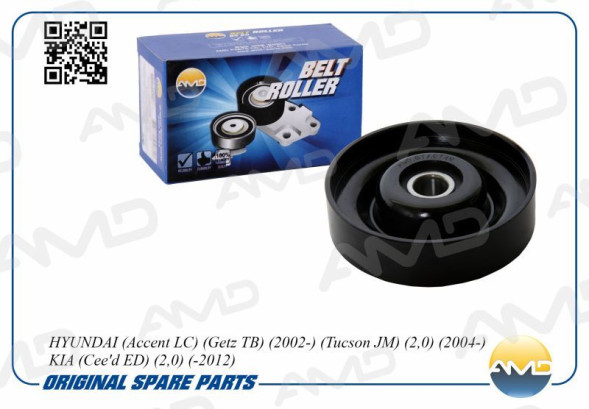 Ролик ремня кондиционера 97834-22100/AMD.GTA0740 HYUNDAI(Accent LC)(Getz TB)(2002-)(Tucson JM)(2,0)