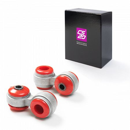 Стойка стабилизатора (яйцо) к-т 2шт ВАЗ-1118,2170 полиуретан КРАСНЫЙ усиленная аллюминевая CS20