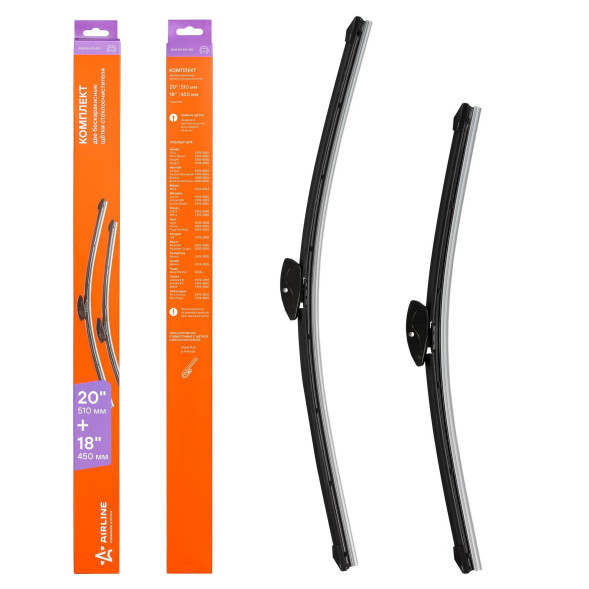 Щетки стеклоочистителя 510/450 мм (20&amp;quot;/18&amp;quot;) бескаркасные 2 шт., 1 адптр (AWB-BK-510-450K) AIRLINE